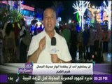 علي مسئوليتي - احمد موسي : مليون سعودي في مصر لقضاء اجازة الصيف