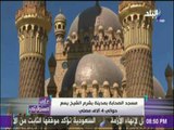 علي مسئوليتي - اسرار مدهشة عن مسجد الصحابة في شرم الشيخ