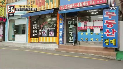 고양출장안마 -여대생！Ø7Øn7575vØØ62【문의톡OYO78】고양전지역출장마사지고양출장안마'고양출장마사지황형'출장안마'ЕЁЖ출장오피출장오피