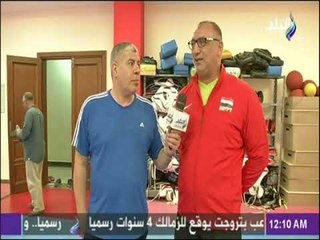 مع شوبير - كابتن أحمد زهران : منتخب مصر للتايكوندو هناك امل كبير في احراز نتائج طيبة لمصر