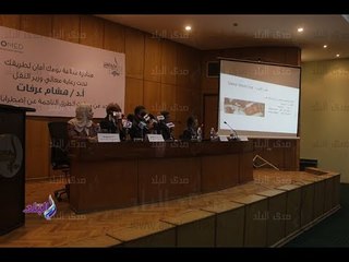 صدى البلد | أستاذ أمراض صدرية : ثلث حوادث الطرق التي تشهدها مصر سببها قلة النوم