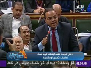 صباح البلد - أهم وآخر الأخبار فى الصحف والجرائد المصرية - الأثنين 14-8-2017
