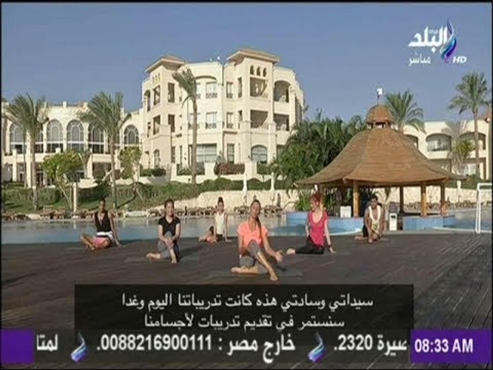 تمارين رياضية صباحية لتقوية عضلات الظهر