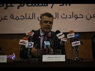 下载视频: صدى البلد | خبير: يجب سن تشريعات لتحسين حالة السائق حفاظاً على أرواح المصريين