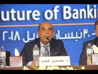 صدى البلد | فايد: المركزي حذر من تداول "البيتكوين" لإرتفاع معدلات المخاطر به