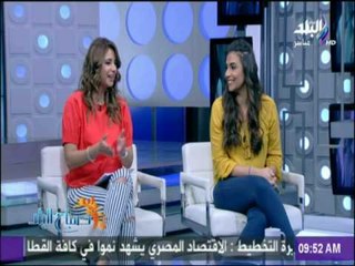 صباح البلد - طريقة تعيد تشكيل جسمك من جديد بالصورة التي تحتاجها