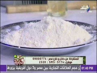 سفرة وطبلية - طريقة تحضير الكسكسي باستخدام الدقيق مع الشيف هالة فهمى
