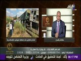 حقائق وأسرار - العدد النهائي لضحايا كارثة قطاري الأسكندرية