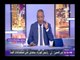 صدى البلد | أحمد موسى:إدارة الأهلى لن توجه دعوة لابو تريكة لحضور لقاء اعتزال غالى