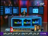 مع شوبير - مجدي عبد الغني :أنا مؤيد لقيد لاعب أجنبي تحت السن..وأحمد مجاهد معترض