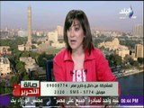 صالة التحرير - شاهد تأثير 