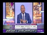 صدى البلد | أحمد موسى: وزير التعليم يؤكد للجميع مفيش حاجة اسمها فنكوش