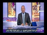 صدى البلد |أحمد موسى: دعواتنا اليوم للملك المصري محمد صلاح