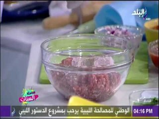 ست الستات - طريقة عمل داوود باشا بالجبن، وبطاطس بيوريه بالخضار