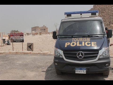 صدى البلد | مساعد وزير الداخلية للسياحة : تدعيم المناطق الاثرية بسيارات لتلق بلاغات السائحين