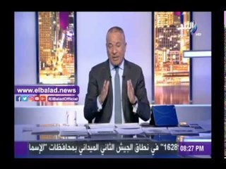 صدى البلد |شاهد..اندونيسيات يرددن النشيد الوطني المصري ترحيبا بالإمام الأكبر