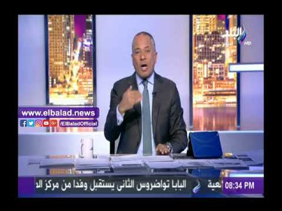 صدى البلد |شاهد .. أحمد موسى يهاجم كمال الهلباوي ويصفه بـ «الإخواني»