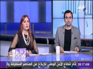 صباح البلد - شاهد تعليق وزير النقل علي فيديو تعاطي سائقي قطار للمخدرات اثناء العمل