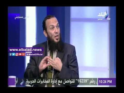 صدى البلد |داعية سلفي منتقدا قرارات وزير الأوقاف: 93% من المساجد من بناء الأهالي»