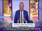 علي مسئوليتي - أجهزة الأمن تقوم بتصفية 3 إرهابيين بقنا بعد تحديد أوكارهم