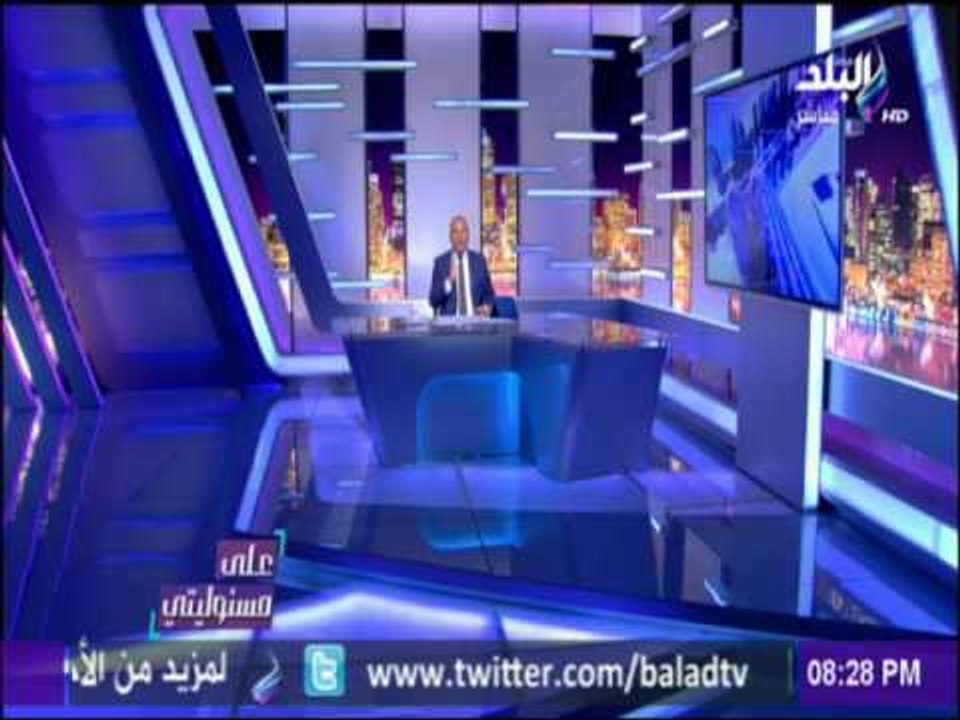 علي مسئوليتي - القوات البحرية تتسلم الغواصة الثانية الألمانية الصنع تايب 42 طراز 209