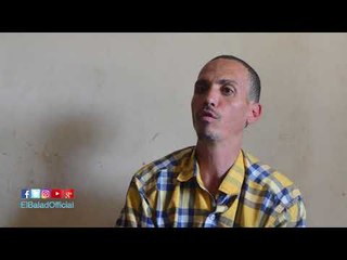 صدى البلد | أتهام طفل "ثلاث سنوات" بسرقة منقولات بسيارته الخاصة