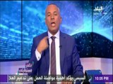 علي مسئوليتي - أحمد موسي : محتاج ابخر الزمالك واتمني يعود زي الاول