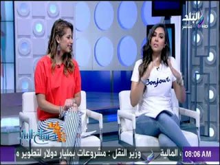 صباح البلد - لميس وفرح وداليا - حلقة 26/8/2017 - حلقة كاملة