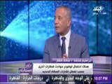 علي مسئوليتي - سائق قطار: مفيش جهاز في اي جرار شغال والوزير عارف