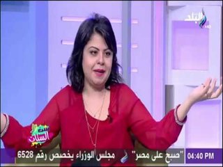 ست الستات - كيف تتعاملي مع طفلك إذا كان لديه ميول لـ "العنف"