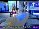 صباح البلد - المشرف العام على المتحف المصرى الكبير: سنعرض الفرعون الصغير كما لم تشاهدوه من قبل