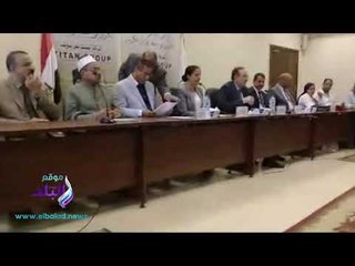صدى البلد | محافظ بنى سويف يسلم الجوائز لـ 25 فائزا في مسابقة القرآن الكريم