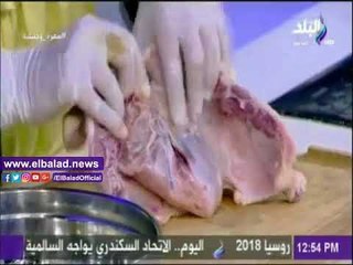 Скачать видео: صدى البلد |طريقة تحضير الفراخ المشوية بطعم شواء الفحم مع الشيف هالة