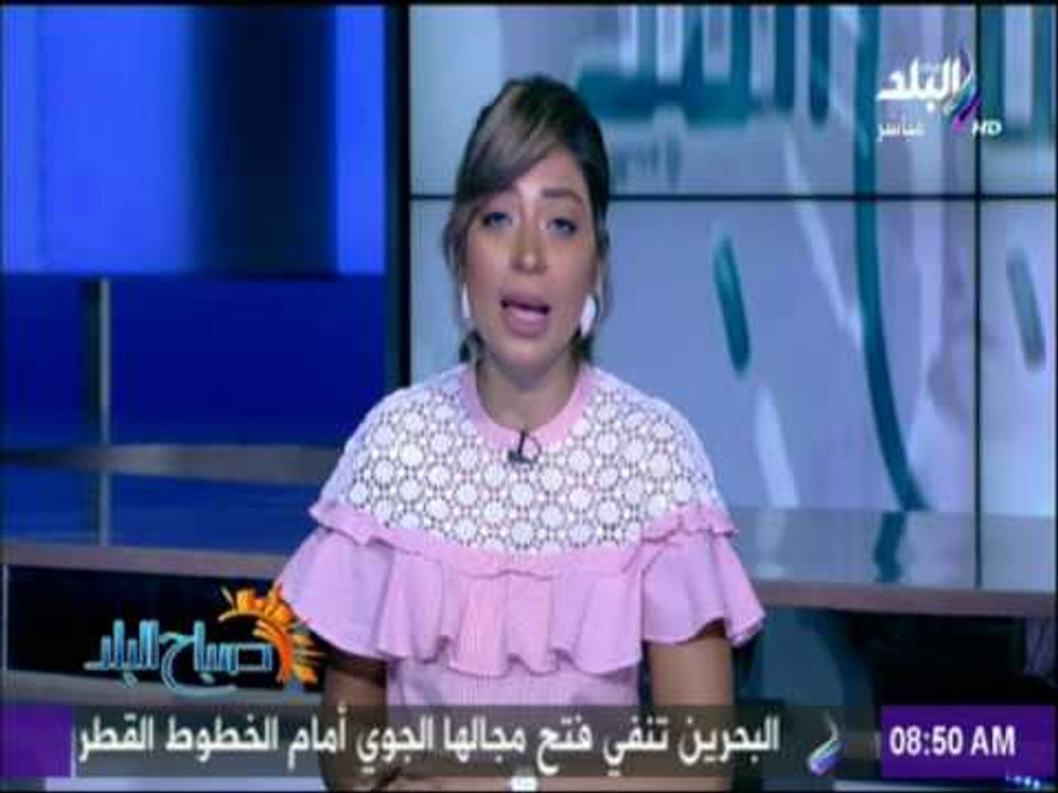 صباح البلد | العفو الرئاسي تتلقى 3000 اسم فى ال...