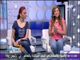 صباح البلد - صباح البلد مع رشا وهند ولميس 16/8/2017 - حلقة كاملة