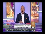 صدى البلد |المصريين الأحرار: من سيحضر افطار مستقبل وطن من النواب نعتبره مستقيلا من الحزب