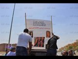 صدى البلد | تشييع جثمان الطالبة «مريم» من مسجد الشربتلى وسط هتاف «مش هنسيب حقها»