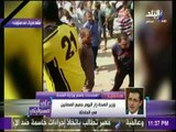 على مسئوليتي - وزارة الصحة تكشف حقيقة فضيحة الإسعاف في قطاري الموت بالإسكندرية