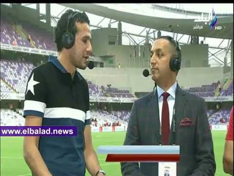 صدى البلد | محمد فضل عن اعتزال غالى : مصدر ستفتقده فى كأس العالم