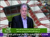 صدى الرياضة - شوبير : محمود طاهر يستشهد بأكثر رجال رفضهم صالح سليم داخل مجلس النادي الاهلي