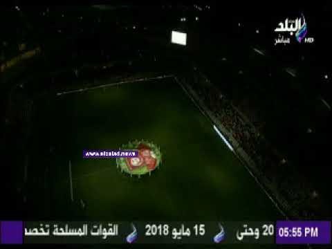 صدى البلد | انطلاق احتفالية اعتزال حسام غالي