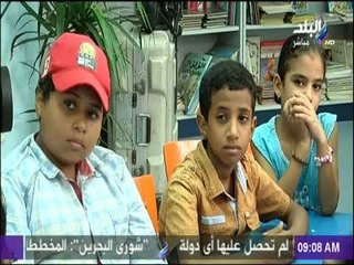 صباح البلد - ندوة حول مهارات التواصل و الاتصال مع الكبار