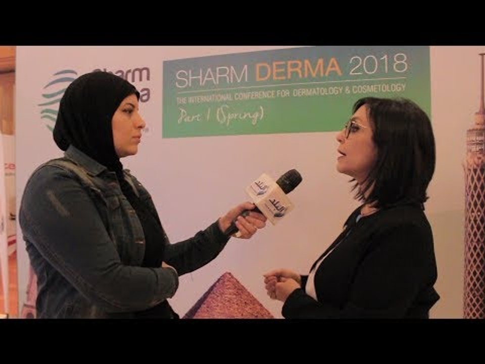 صدى البلد | طبيبة جلدية تكشف فوائد "البيولوجي ثيرابي" في علاج الأمراض المستعصية