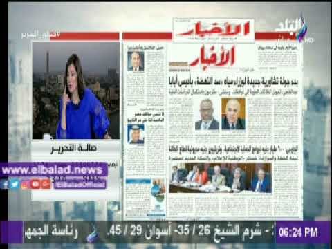 صدى البلد |أحمد عكاشة : وزير التربية والتعليم يريد إعادة الهوية المصرية للطلاب