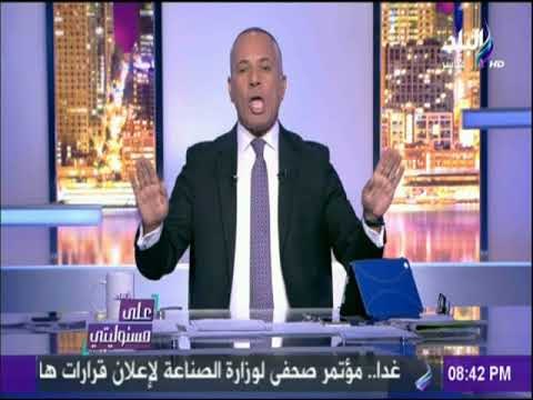 على مسئوليتي - مفاجأة.. الجزيرة تفضح جماعة الإخوان وتكشف أسرار التنظيم الإرهابي
