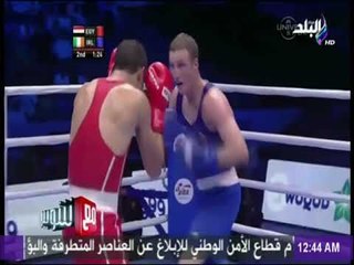 مع شوبير - شاهد الإنجازات المُشرِفة لإتحادي الملاكمة والخماسي الحديث