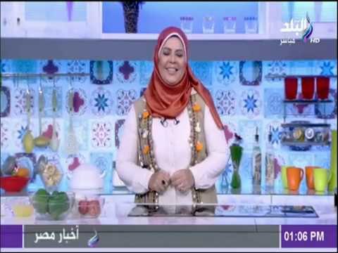 سفرة وطبلية - شاهد الإطلالة الرائعة لـهالة فهمي في #سفرة_وطبلية على صدى البلد