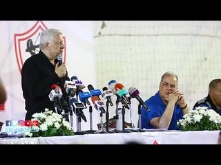 صدى البلد | مرتضى منصور: شطب عضوية أعضاء اللجنة المالية من الزمالك