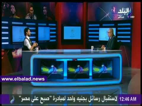 صدى البلد | غالي :واقعة إلقائي لشارة النادي تم فهمها بشكل خاطئ.. ولم أقصد إهانة النادي