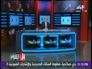 مع شوبير - شاهد ما حدث مع الكابتن شوبير بعد تعرض أسرته لأزمة صحية